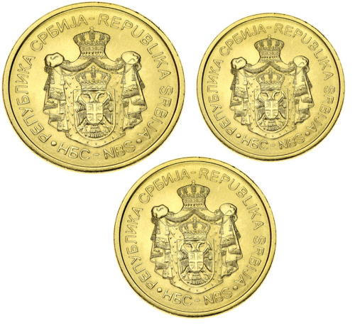 фото Сербия набор из 3 монет 2014-2016 UNC 1, 2, 5 динаров