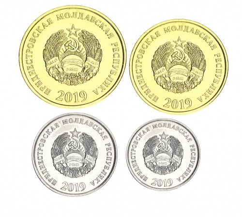 фото Приднестровье набор из 4 монет 2019 UNC 5, 10, 25, 50 копеек