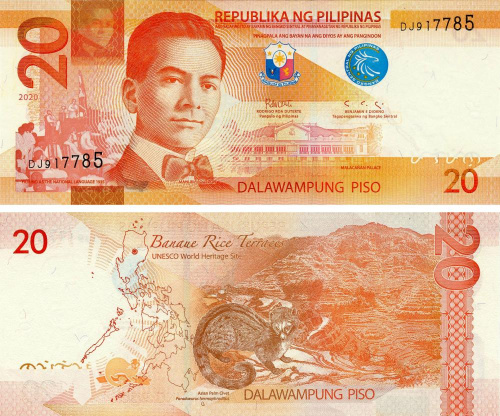 фото Филиппины 20 песо 2020 UNC Животное - Мусанг (P206)