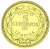 фото Гондурас 5 сентаво 2014 UNC (KM#72.4)