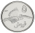 фото Палестина 5 филс 2010 UNC
