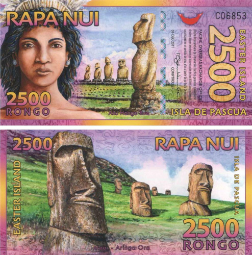 фото Чили Остров Пасхи 2500 ронго 2011 UNC