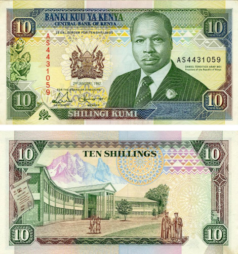 фото Кения 10 шиллингов 1992 UNC (P24)