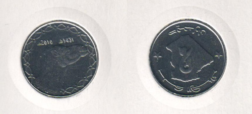 фото Алжир 2 динара 2010 «Верблюд» UNC (KM#130)