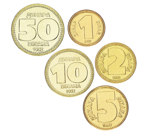 фото Югославия набор из 5 монет 1992 AU-UNC 1, 2, 5, 10, 50 динаров