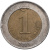 фото Турция 1 лира 2005 VF (KM#1169)