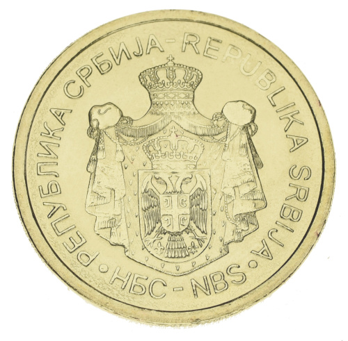 фото Сербия 5 динаров 2020 UNC