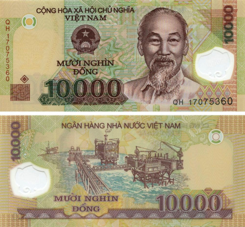 фото Вьетнам 10000 донг 2008 Полимер UNC (P119с)