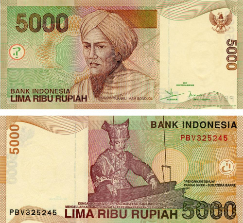 фото Индонезия 5000 рупий 2001 UNC (P142)
