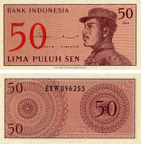 фото Индонезия 50 сен 1964 UNC (P94)