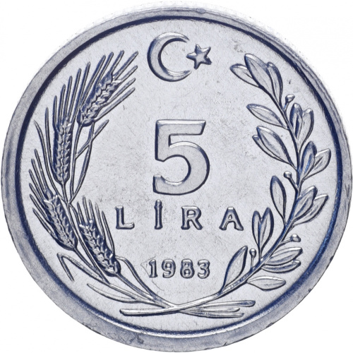 фото Турция 5 лир 1983 UNC