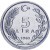 фото Турция 5 лир 1983 UNC