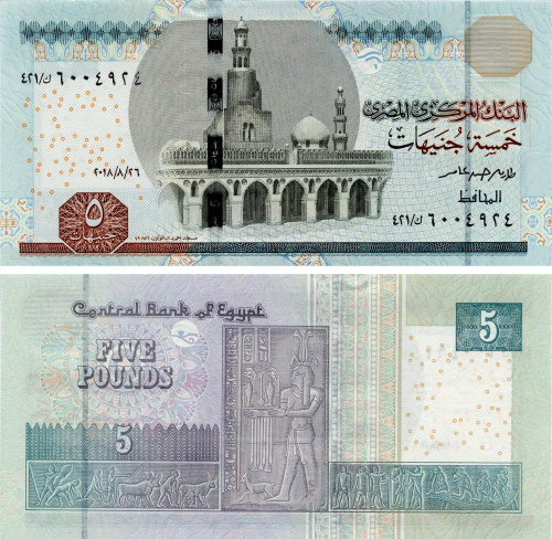 фото Египет 5 фунтов 2018 UNC (P72)