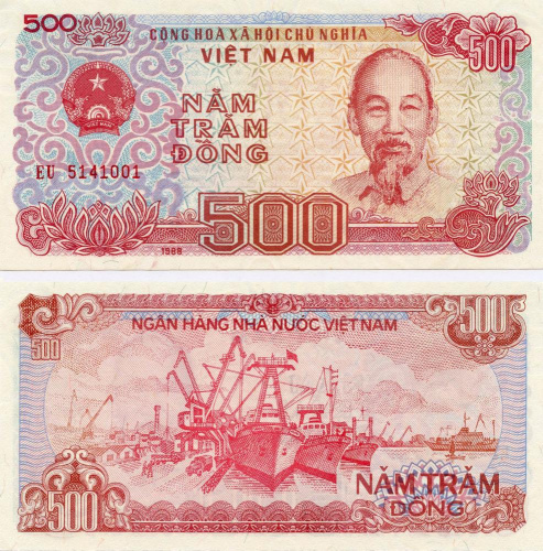 фото Вьетнам 500 донг 1988 UNC (P101a)