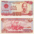 фото Вьетнам 500 донг 1988 UNC (P101a)