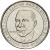 фото Танзания 200 шиллингов 2014 UNC (KM#34)