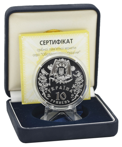 фото Украина 10 гривен 2005 Серебро Proof Покрова (Ag 925, унция, 31.1 грамм)