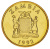 фото Замбия 10 квача 1992 UNC Носорог