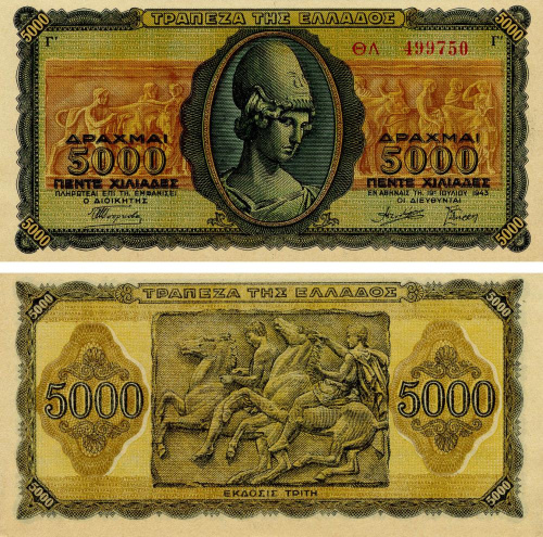фото Греция 5000 драхм 1943 UNC (P122a)