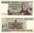 фото Аргентина 50000 песо 1979-1983 AU-UNC (P307)