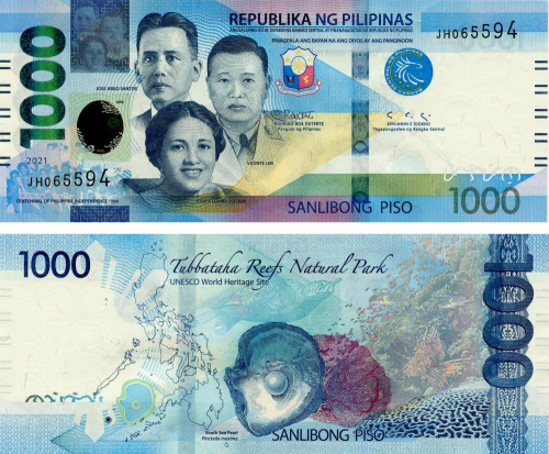 фото Филиппины 1000 песо 2021 UNC Жемчужина (PW234)