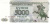 фото Приднестровье 5000 рублей 1993 UNC (P24)