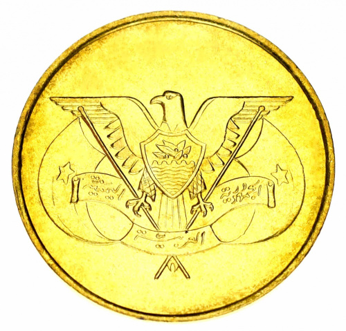 фото Йемен 5 филс 1974 AU-UNC FAO ФАО