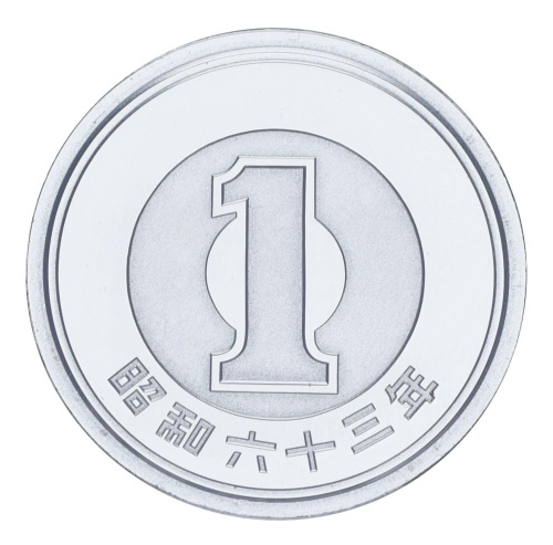 фото Япония 1 йена 1988 Proof