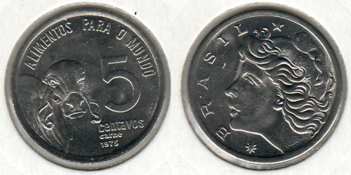 фото Бразилия 5 сентаво 1975 VF (km#587.1)