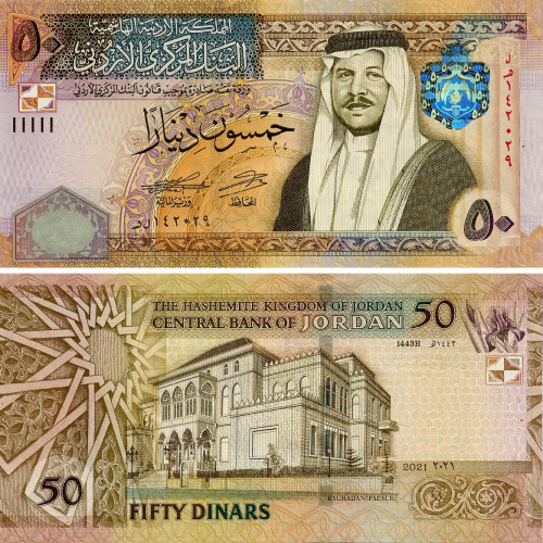 фото Иордания 50 динаров 2021 UNC (P38j)