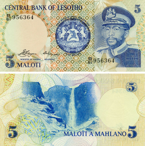 фото Лесото 5 малоти 1981 UNC (P5a)