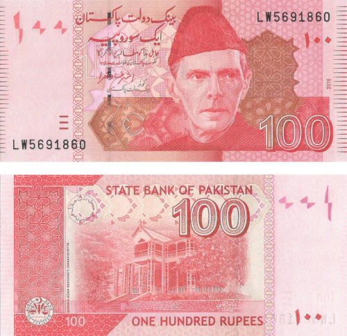 фото Пакистан 100 рупий 2016 UNC (P48k)