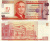фото Филиппины 50 песо 2013 «Святой Педро» UNC (P215)