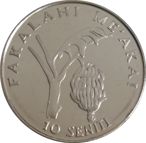 фото Тонга 10 сенити 2005 «ФАО» UNC (KM#69a)
