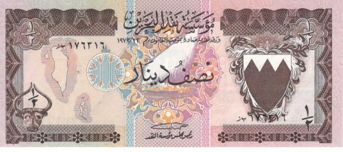 фото Бахрейн 1/2 динара 1973 UNC (P7)