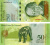фото Венесуэла 50 боливар 2015 UNC Медведь (P92j(k))