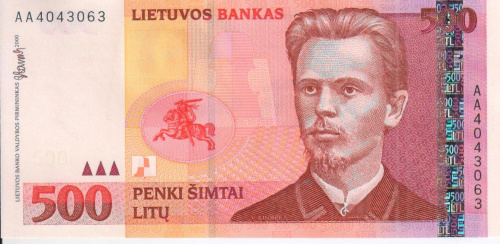 фото Литва 500 лит 2000 UNC (P64)