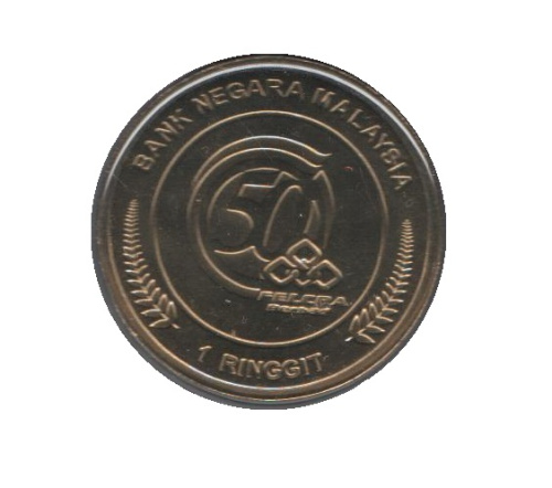 фото Малайзия 1 ринггит 2016 «Фелкра» UNC
