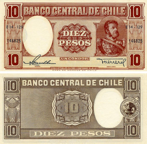 фото Чили 10 песо 1958 AU-UNC (P111(3))