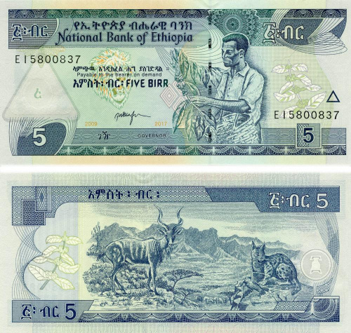 фото Эфиопия 5 быр 2009-2017 UNC (P47)
