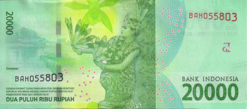 фото Индонезия 20000 рупий 2016 UNC (P158)
