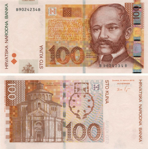 фото Хорватия 100 кун 2012 UNC (P41b)