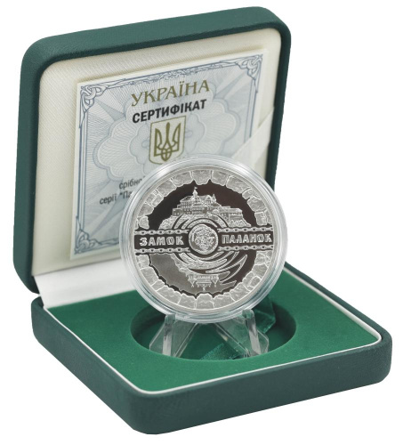 фото Украина 10 гривен 2019 Серебро Proof Замок Паланок (Ag 925, унция, 31.1 грамм в чистоте)