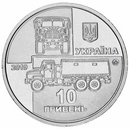 фото Украина 10 гривен 2019 UNC КрАЗ 6322 «Солдат»