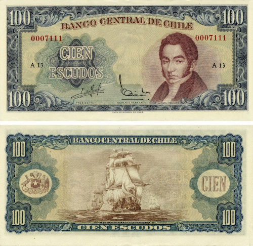 фото Чили 100 эскудо 1967 AU-UNC (P141)