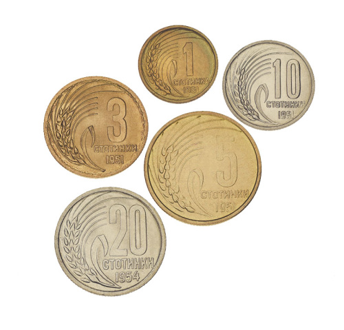 фото Болгария набор из 5 монет 1962 UNC 1, 2, 5, 10, 20 стотинок
