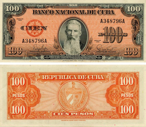 фото Куба 100 песо 1959 AU-UNC (P93)