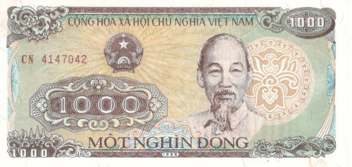 фото Вьетнам 1000 донг 1988 Слон UNC (P106)