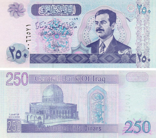 фото Ирак 250 динаров 2002 UNC (P88)