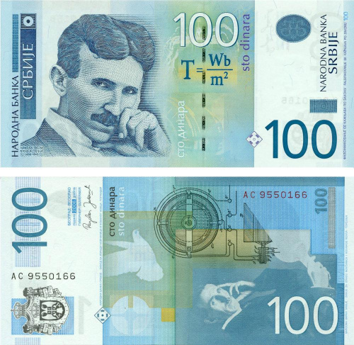фото Сербия 100 динаров 2006 UNC Н. Тесла (P49)